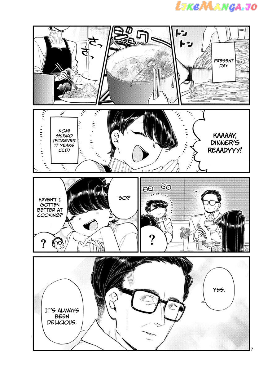 Komi Can